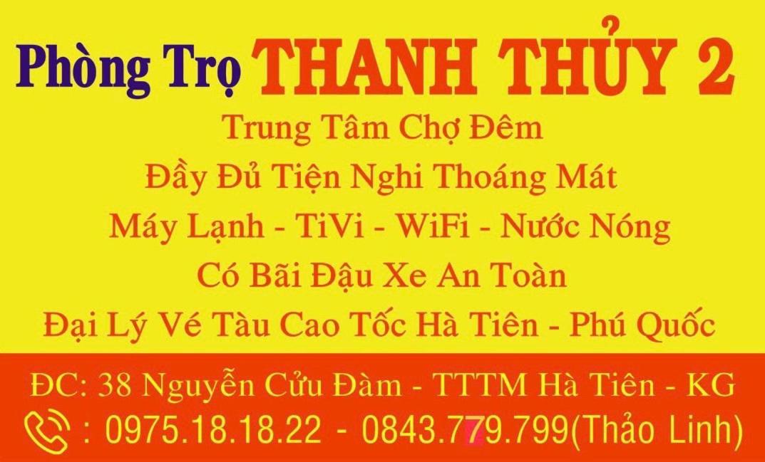 Phòng Trọ Thanh Thuỷ 2 Hà Tiên Exterior foto